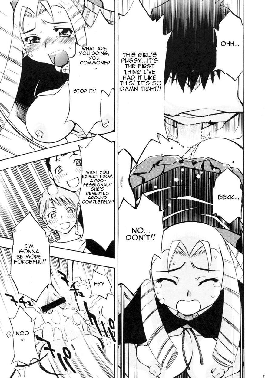 Zero No Tsukaima Dj - Zero No Sannin Chapter 1000 Page 15